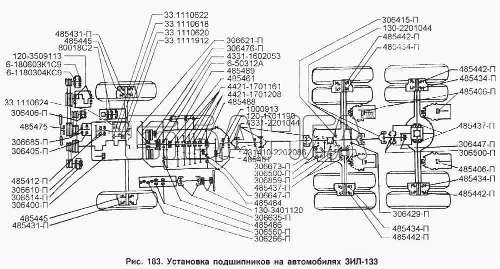 ЗИЛ ЗИЛ-133Г40 Схема Установка подшипников на автомобилях banga.ua